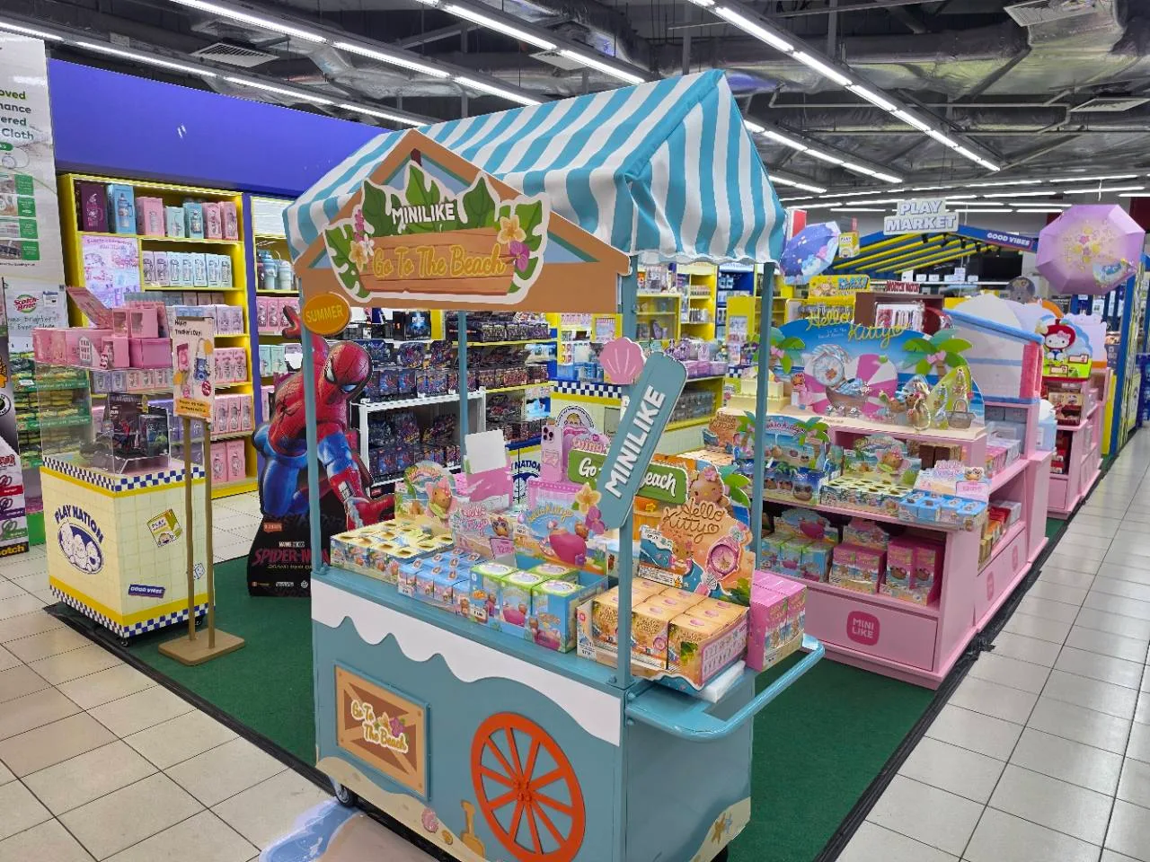 store